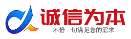 上海杭州咸阳讨债公司-咸阳要债要账公司催债清债收债公司